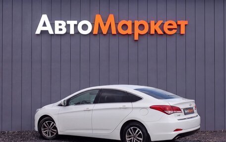 Hyundai i40 I рестайлинг, 2015 год, 1 150 000 рублей, 4 фотография