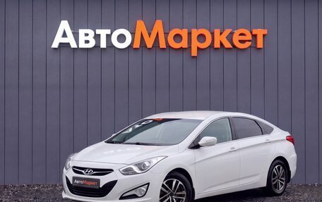 Hyundai i40 I рестайлинг, 2015 год, 1 150 000 рублей, 3 фотография