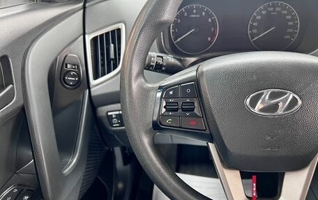 Hyundai Creta I рестайлинг, 2021 год, 1 845 000 рублей, 16 фотография