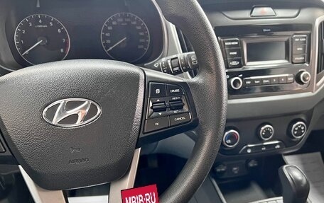 Hyundai Creta I рестайлинг, 2021 год, 1 845 000 рублей, 17 фотография