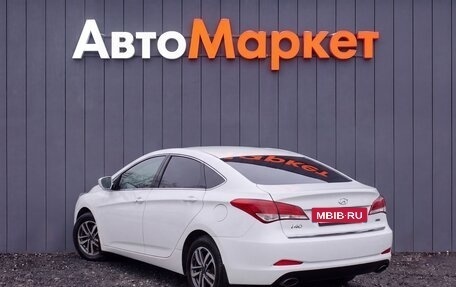 Hyundai i40 I рестайлинг, 2015 год, 1 150 000 рублей, 16 фотография