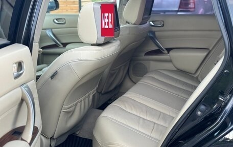 Nissan Teana, 2010 год, 890 000 рублей, 21 фотография