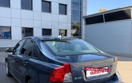 Volvo S40 II, 2008 год, 600 000 рублей, 7 фотография
