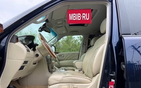 Infiniti QX80 I рестайлинг, 2016 год, 2 480 000 рублей, 13 фотография