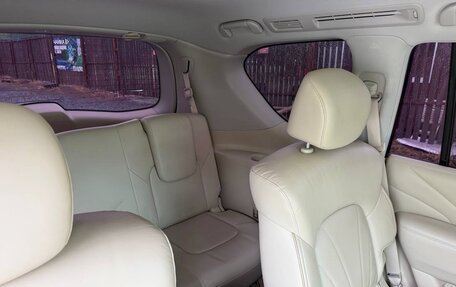 Infiniti QX80 I рестайлинг, 2016 год, 2 480 000 рублей, 30 фотография