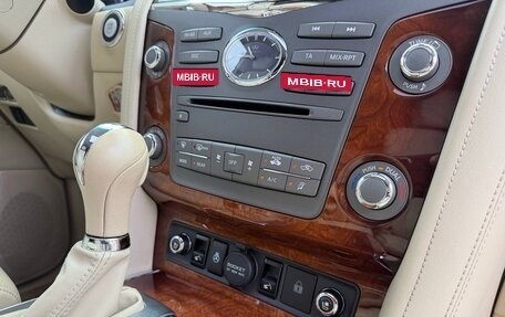 Infiniti QX80 I рестайлинг, 2016 год, 2 480 000 рублей, 25 фотография