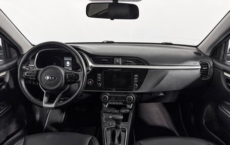 KIA Rio IV, 2020 год, 1 590 000 рублей, 14 фотография