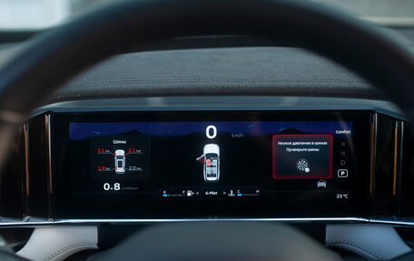 Geely Atlas, 2023 год, 2 900 000 рублей, 17 фотография