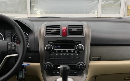 Honda CR-V III рестайлинг, 2007 год, 1 049 000 рублей, 12 фотография