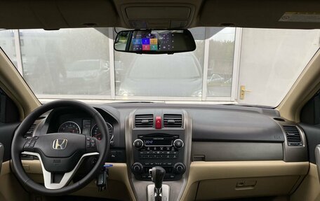 Honda CR-V III рестайлинг, 2007 год, 1 049 000 рублей, 11 фотография