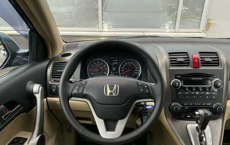 Honda CR-V III рестайлинг, 2007 год, 1 049 000 рублей, 13 фотография