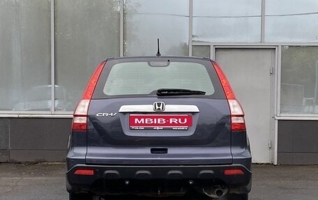 Honda CR-V III рестайлинг, 2007 год, 1 049 000 рублей, 6 фотография