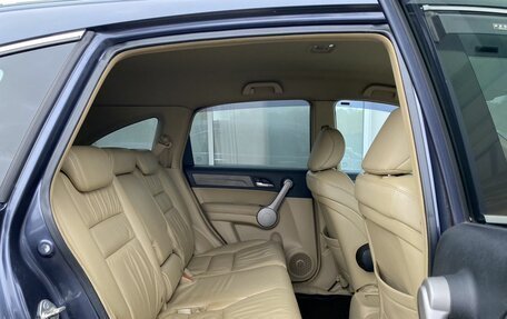Honda CR-V III рестайлинг, 2007 год, 1 049 000 рублей, 21 фотография