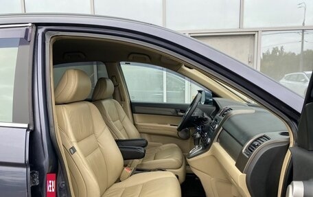 Honda CR-V III рестайлинг, 2007 год, 1 049 000 рублей, 20 фотография