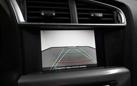 Citroen C4 II рестайлинг, 2018 год, 1 195 000 рублей, 14 фотография
