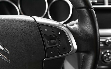 Citroen C4 II рестайлинг, 2018 год, 1 195 000 рублей, 17 фотография
