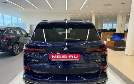 BMW X5, 2026 год, 16 990 000 рублей, 7 фотография