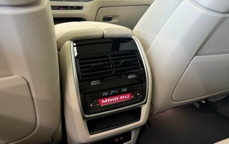 BMW X5, 2026 год, 16 990 000 рублей, 29 фотография