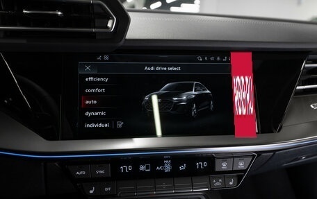 Audi A3, 2026 год, 4 150 000 рублей, 16 фотография