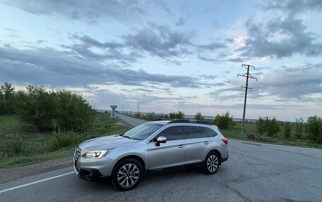 Subaru Outback IV рестайлинг, 2017 год, 2 350 000 рублей, 5 фотография