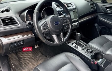 Subaru Outback IV рестайлинг, 2017 год, 2 350 000 рублей, 8 фотография