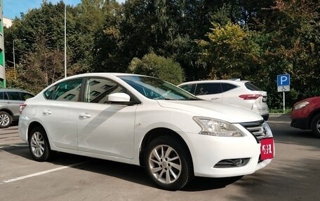 Nissan Sentra, 2015 год, 1 300 000 рублей, 4 фотография