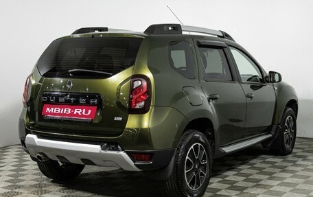 Renault Duster I рестайлинг, 2020 год, 1 249 700 рублей, 5 фотография