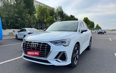 Audi Q3, 2023 год, 2 040 000 рублей, 1 фотография