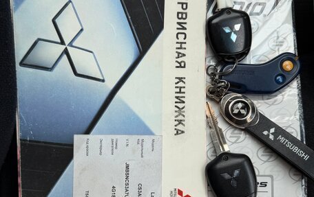 Mitsubishi Lancer IX, 2007 год, 350 000 рублей, 28 фотография