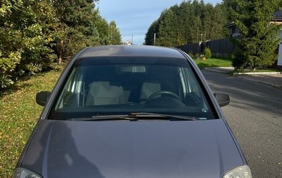 Opel Meriva, 2007 год, 299 000 рублей, 1 фотография