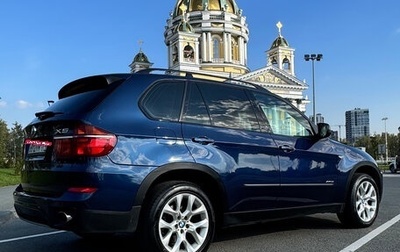 BMW X5, 2013 год, 2 060 000 рублей, 1 фотография