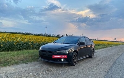 Mitsubishi Lancer IX, 2007 год, 700 000 рублей, 1 фотография