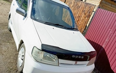 Nissan Cube II, 2002 год, 200 000 рублей, 1 фотография