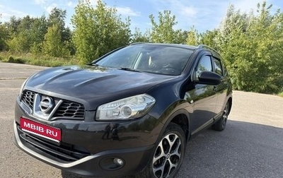 Nissan Qashqai+2 I, 2011 год, 2 200 000 рублей, 1 фотография