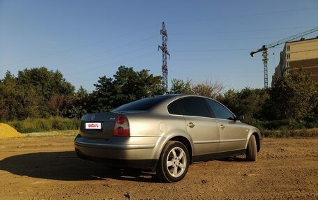 Volkswagen Passat B5+ рестайлинг, 2003 год, 550 000 рублей, 2 фотография