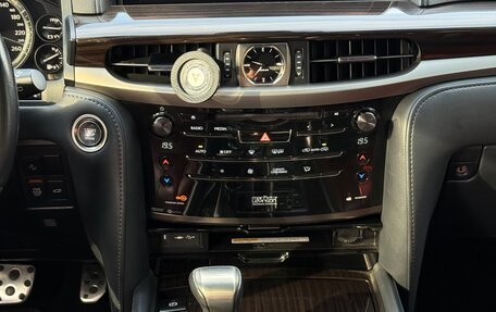 Lexus LX III, 2018 год, 9 000 000 рублей, 17 фотография