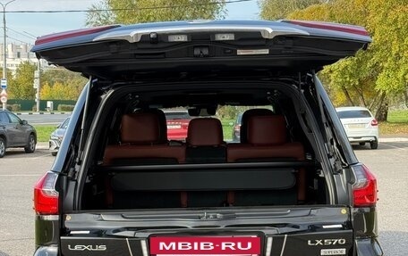 Lexus LX III, 2018 год, 9 000 000 рублей, 19 фотография