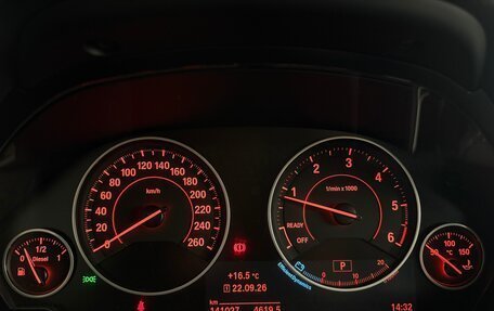 BMW 3 серия, 2018 год, 2 800 000 рублей, 25 фотография