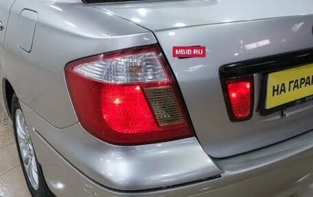 Toyota Premio, 2003 год, 699 000 рублей, 9 фотография