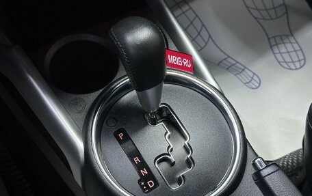 Mitsubishi ASX I рестайлинг, 2013 год, 1 265 000 рублей, 27 фотография