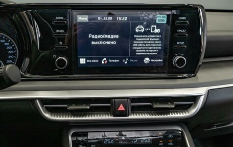 KIA K5, 2021 год, 2 590 000 рублей, 16 фотография