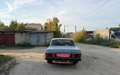 ГАЗ 31029 «Волга», 1995 год, 120 000 рублей, 3 фотография