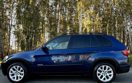 BMW X5, 2013 год, 2 060 000 рублей, 16 фотография