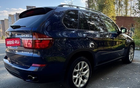 BMW X5, 2013 год, 2 060 000 рублей, 19 фотография