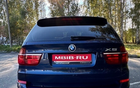 BMW X5, 2013 год, 2 060 000 рублей, 21 фотография
