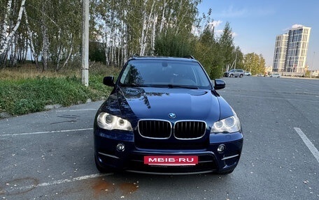 BMW X5, 2013 год, 2 060 000 рублей, 32 фотография