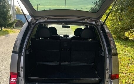 Opel Meriva, 2007 год, 299 000 рублей, 5 фотография