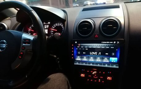 Nissan Qashqai+2 I, 2011 год, 2 200 000 рублей, 15 фотография