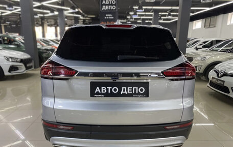 Geely Atlas, 2022 год, 1 919 000 рублей, 5 фотография
