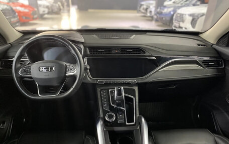 Geely Atlas, 2022 год, 1 919 000 рублей, 10 фотография